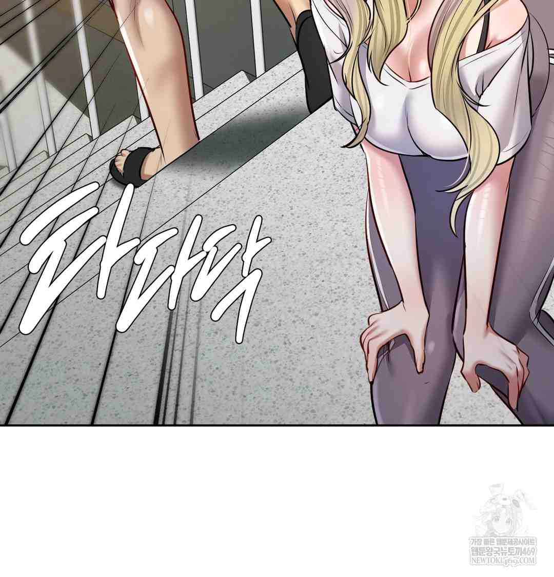 HOT  The Professor’s Secret Account Page 126 - MangaHe