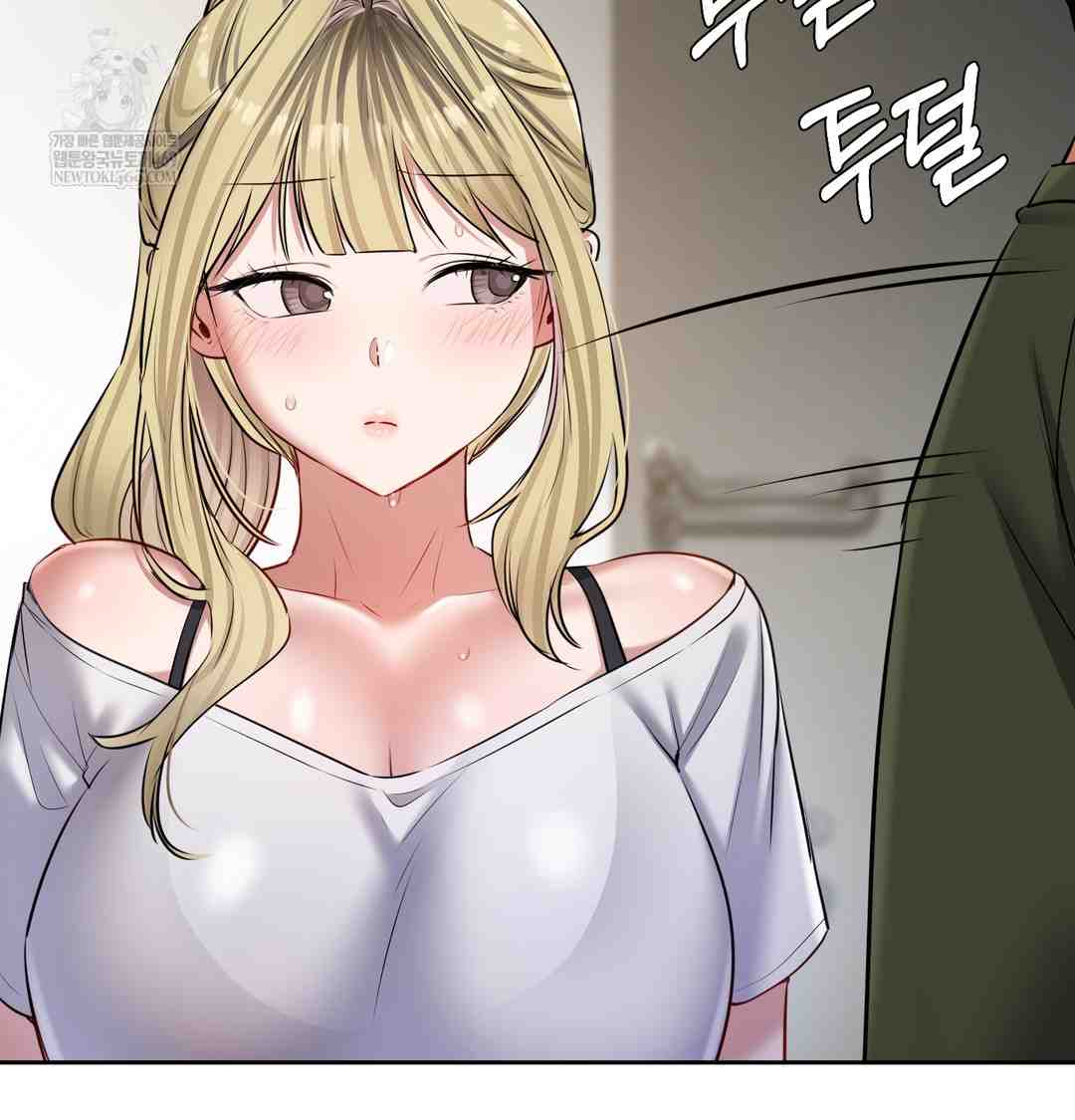 HOT  The Professor’s Secret Account Page 130 - MangaHe
