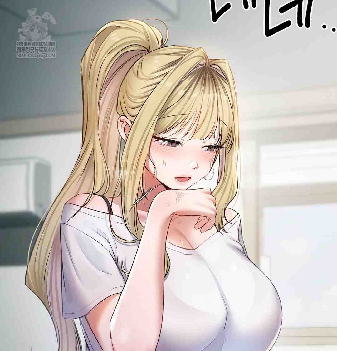 HOT  The Professor’s Secret Account Page 142 - MangaHe