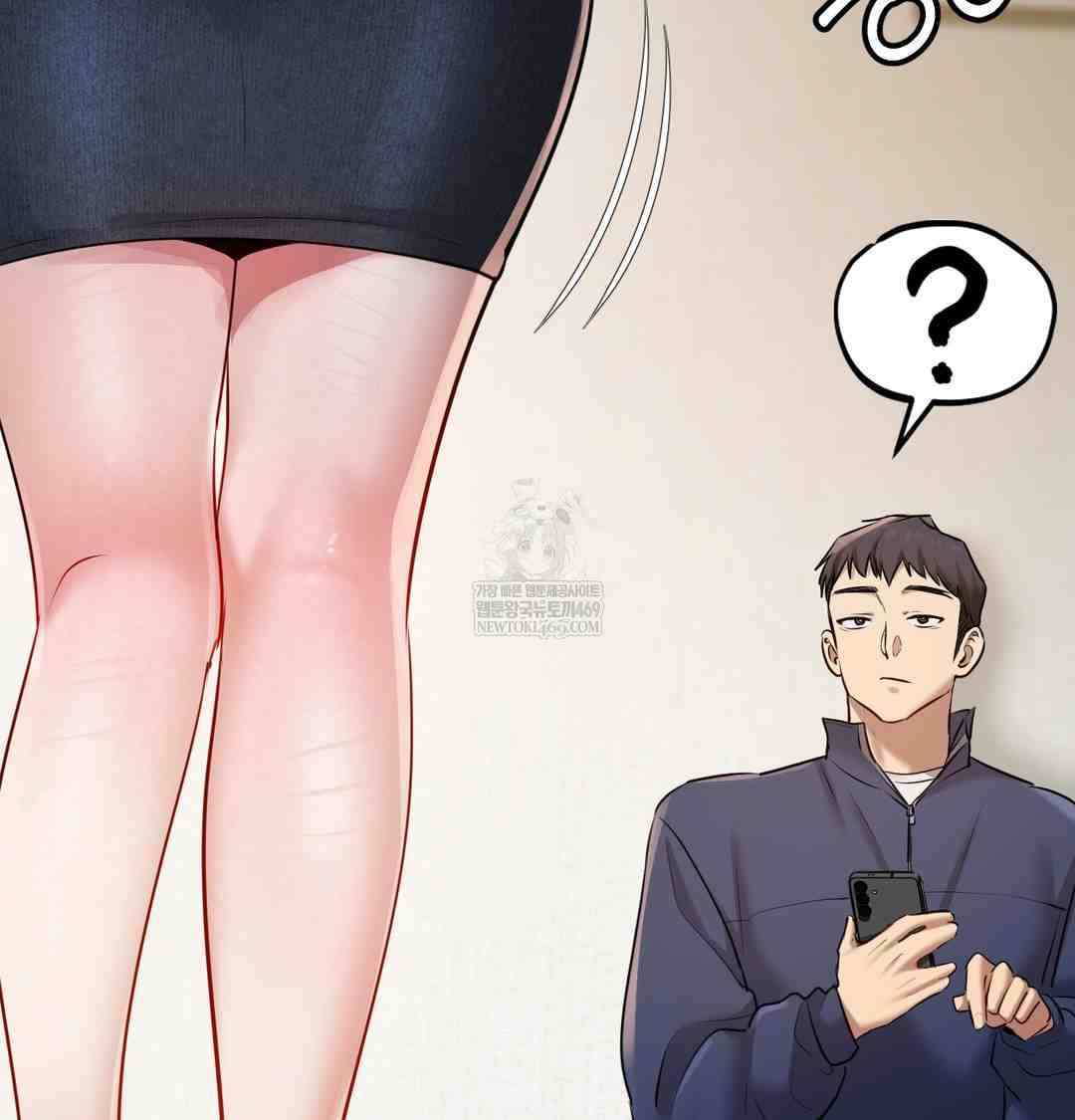 HOT  The Professor’s Secret Account Page 24 - MangaHe