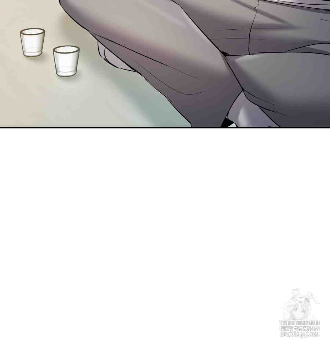 HOT  The Professor’s Secret Account Page 32 - MangaHe