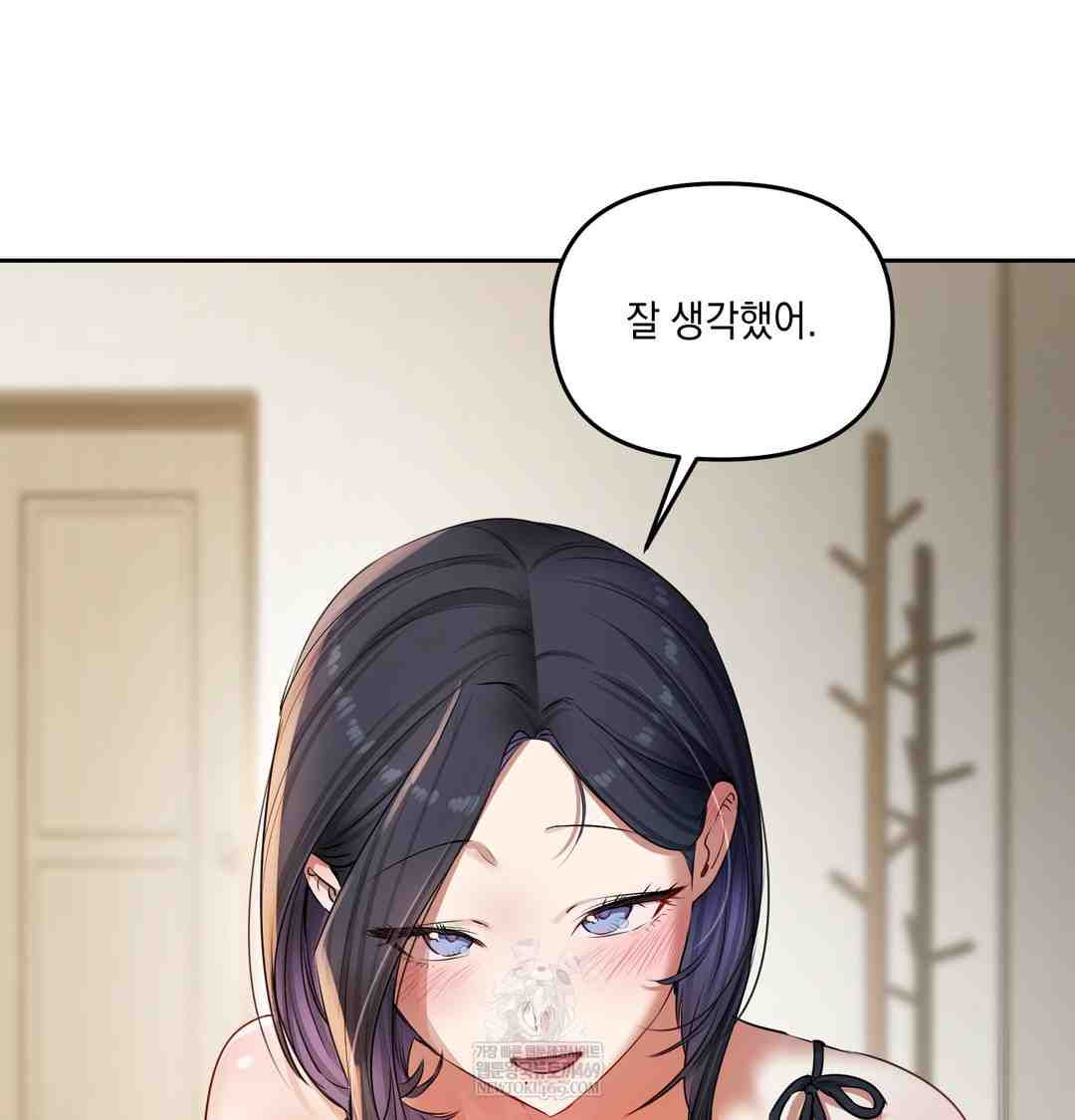 HOT  The Professor’s Secret Account Page 40 - MangaHe