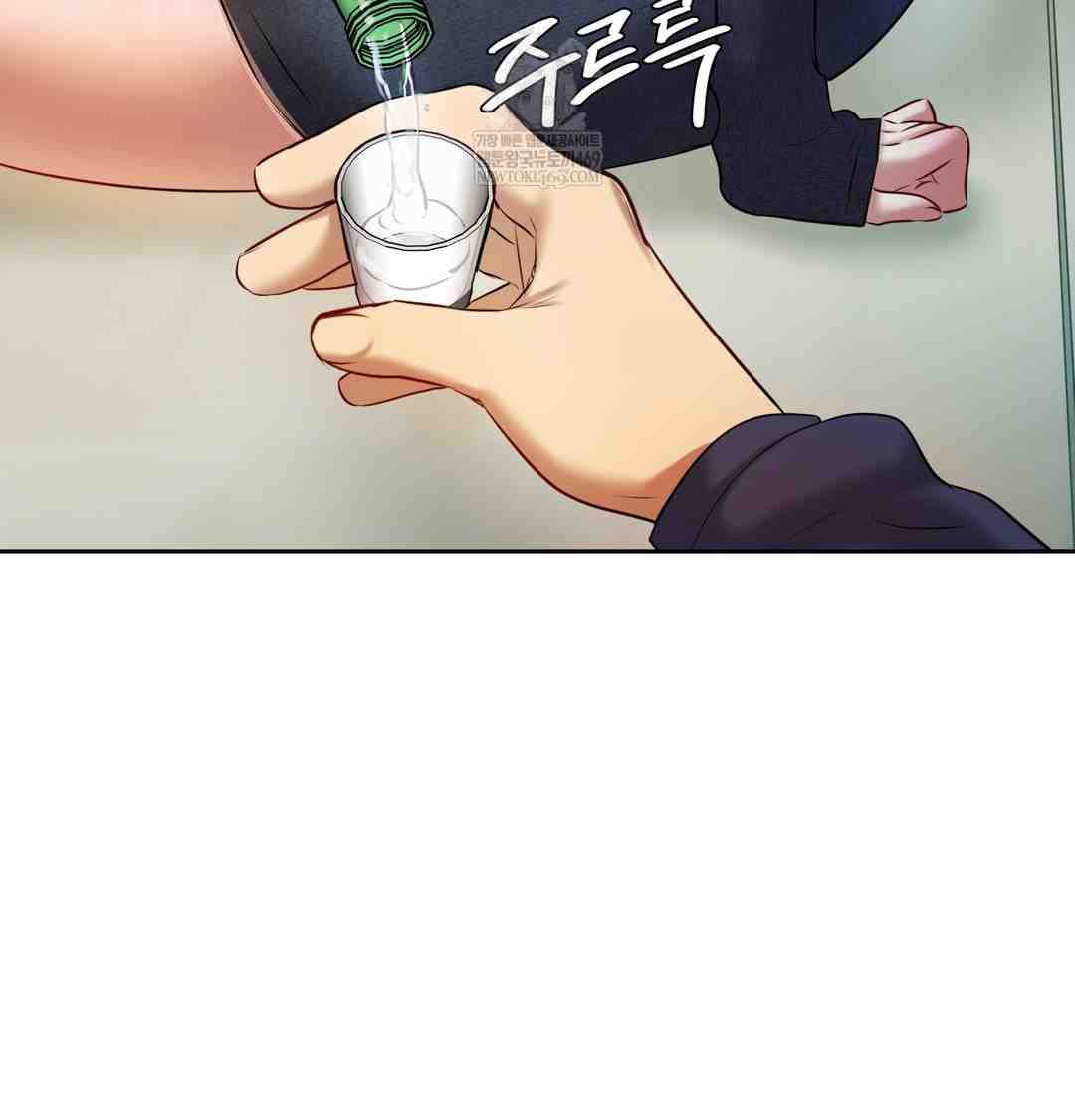 HOT  The Professor’s Secret Account Page 42 - MangaHe