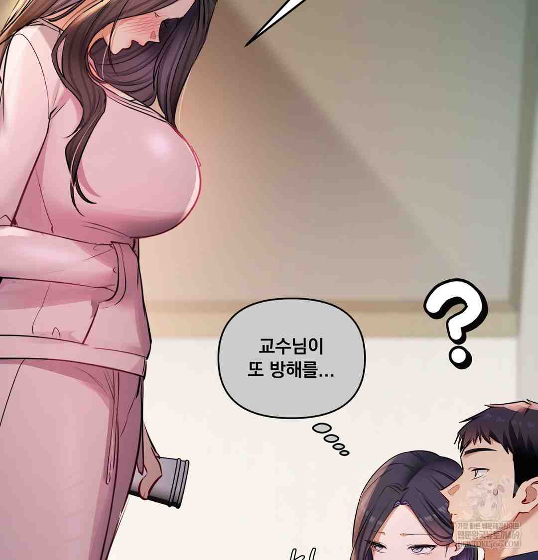 HOT  The Professor’s Secret Account Page 51 - MangaHe