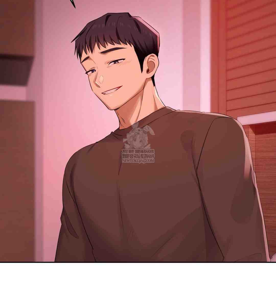 HOT  The Professor’s Secret Account Page 64 - MangaHe