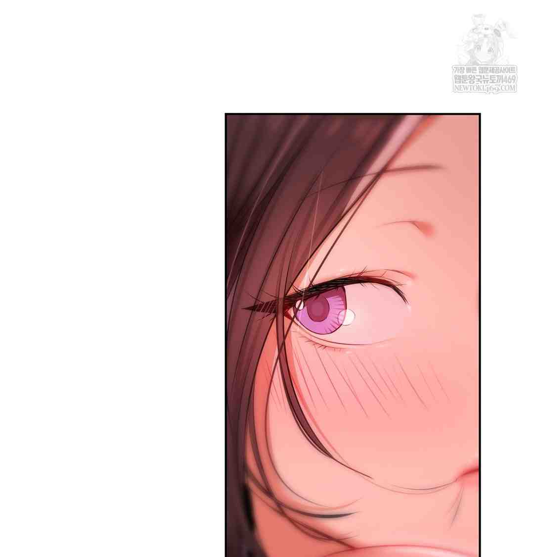 HOT  The Professor’s Secret Account Page 65 - MangaHe