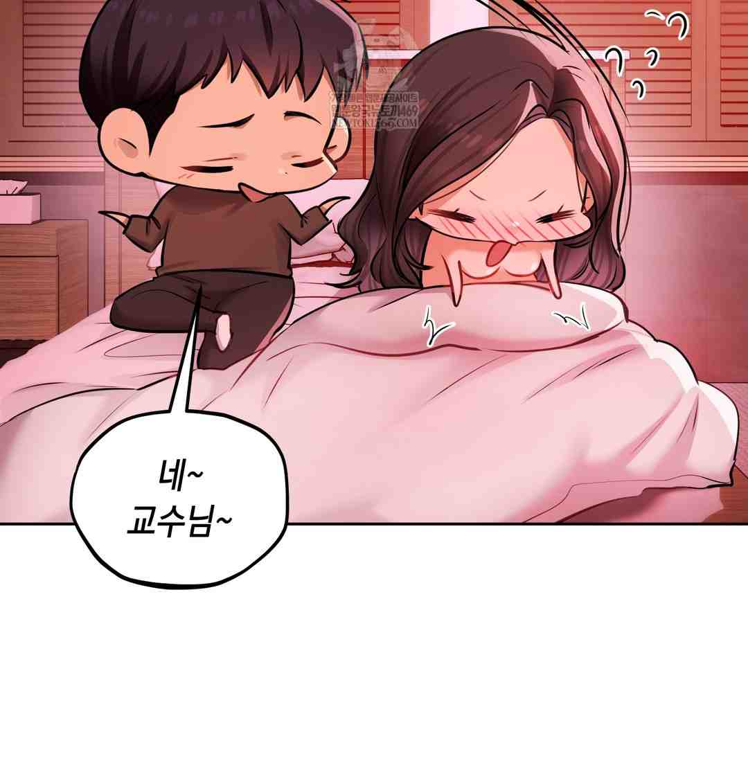 HOT  The Professor’s Secret Account Page 67 - MangaHe