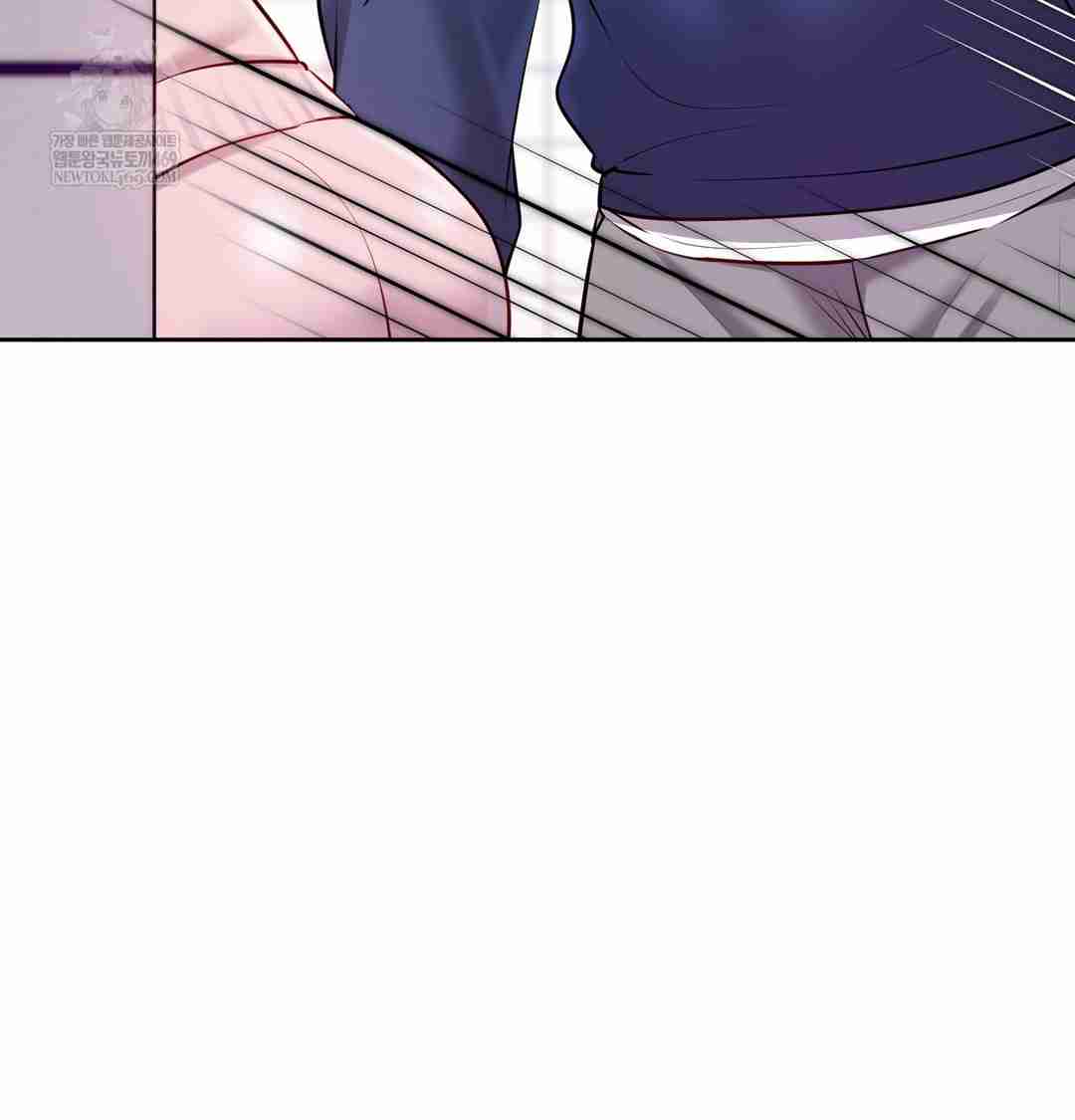 HOT  The Professor’s Secret Account Page 119 - MangaHe