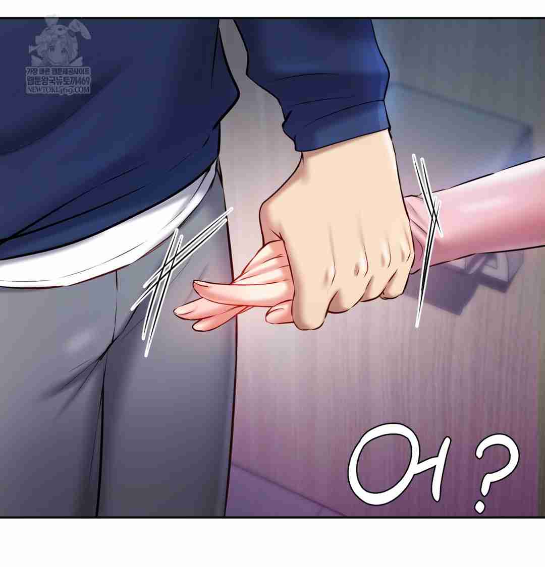 HOT  The Professor’s Secret Account Page 129 - MangaHe