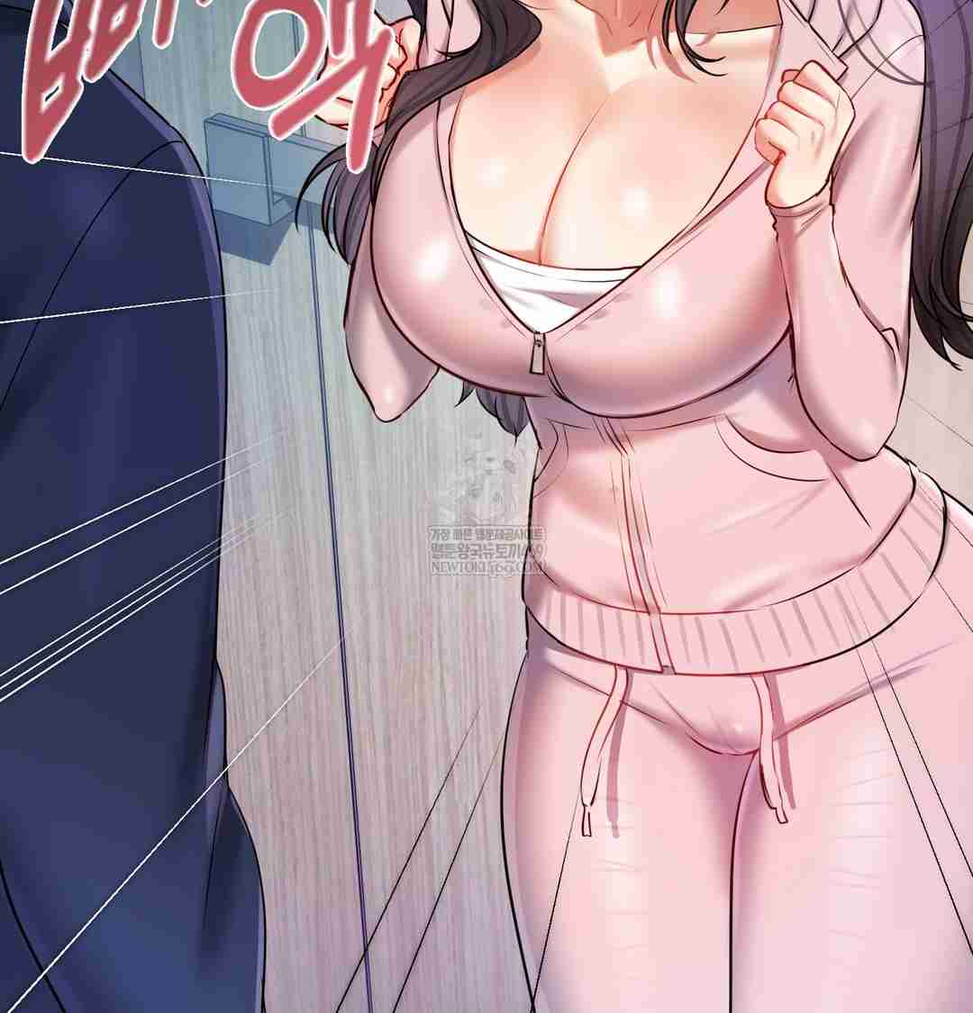 HOT  The Professor’s Secret Account Page 138 - MangaHe