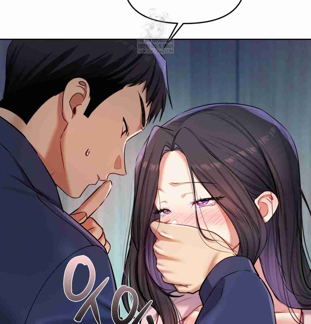 HOT  The Professor’s Secret Account Page 141 - MangaHe