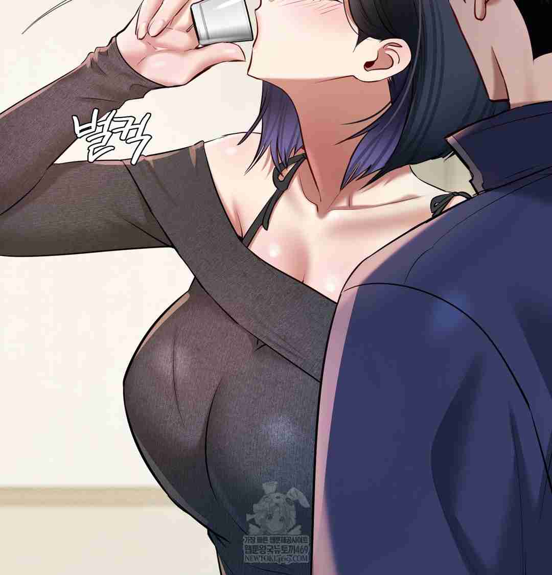 HOT  The Professor’s Secret Account Page 7 - MangaHe