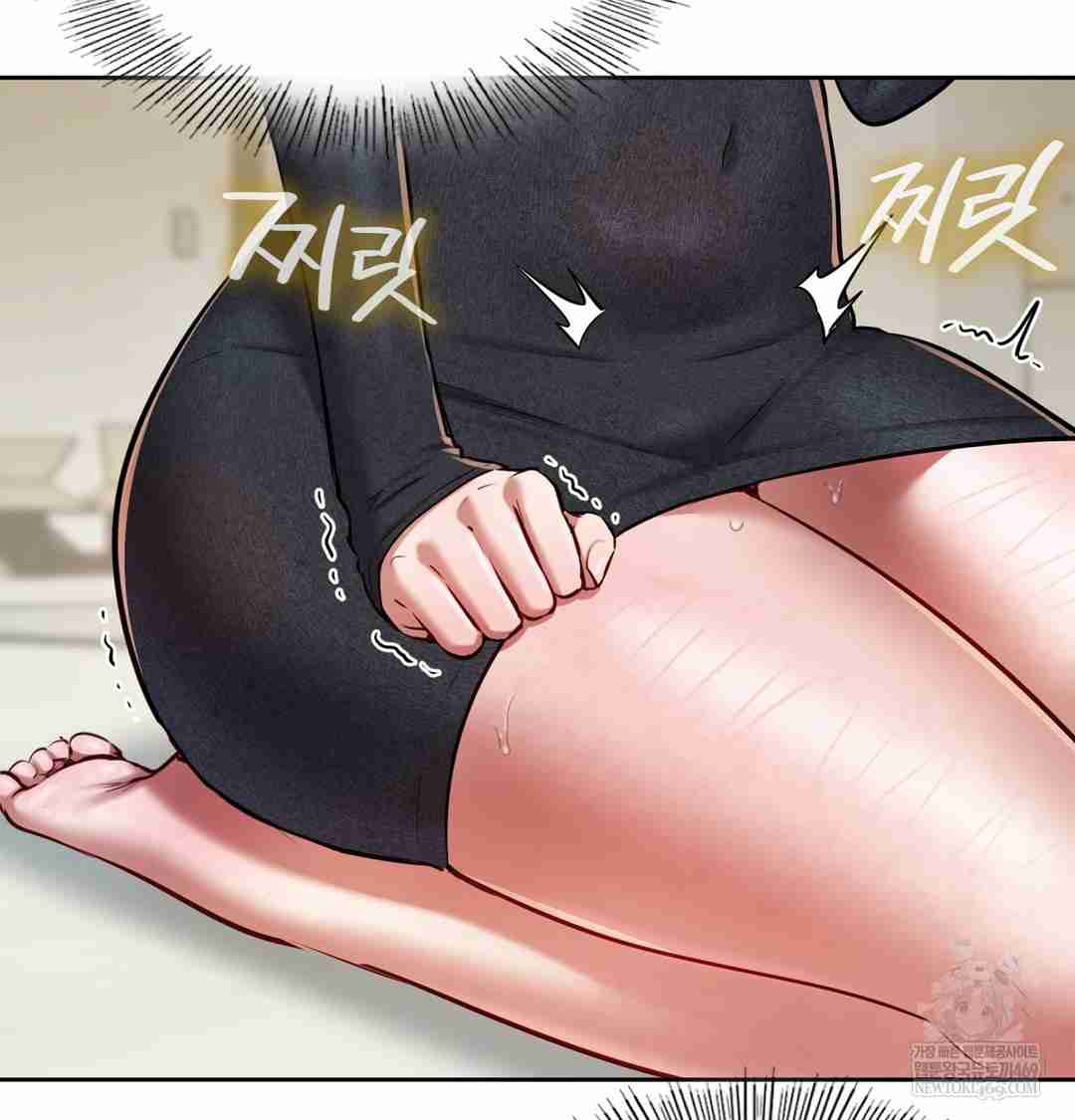 HOT  The Professor’s Secret Account Page 69 - MangaHe