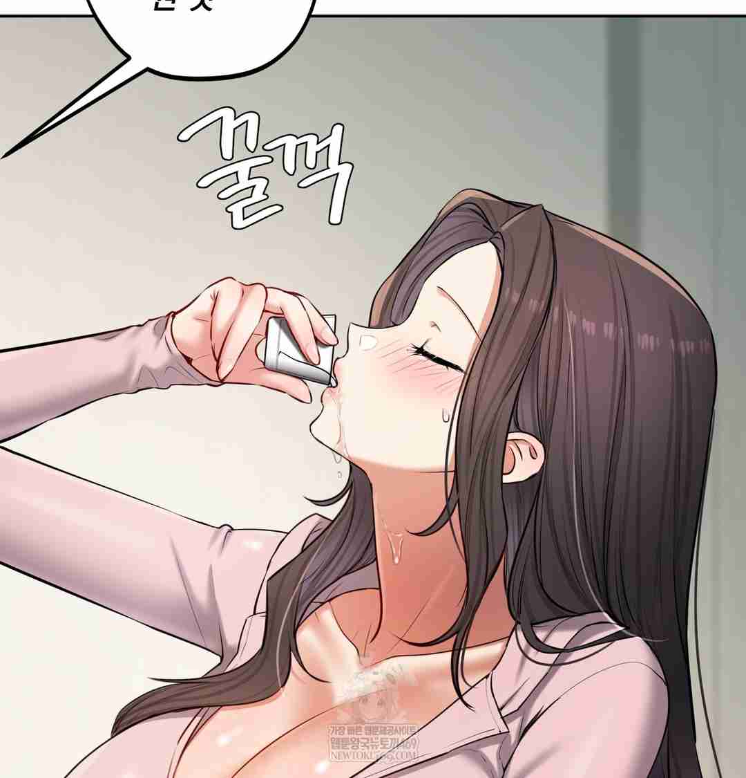 HOT  The Professor’s Secret Account Page 77 - MangaHe