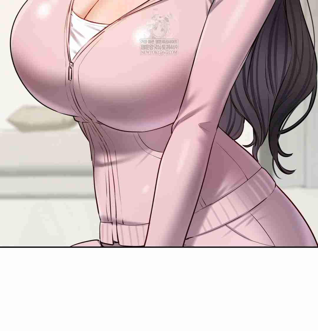 HOT  The Professor’s Secret Account Page 78 - MangaHe