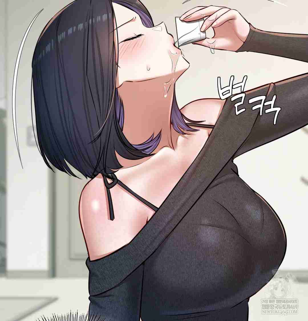 HOT  The Professor’s Secret Account Page 84 - MangaHe