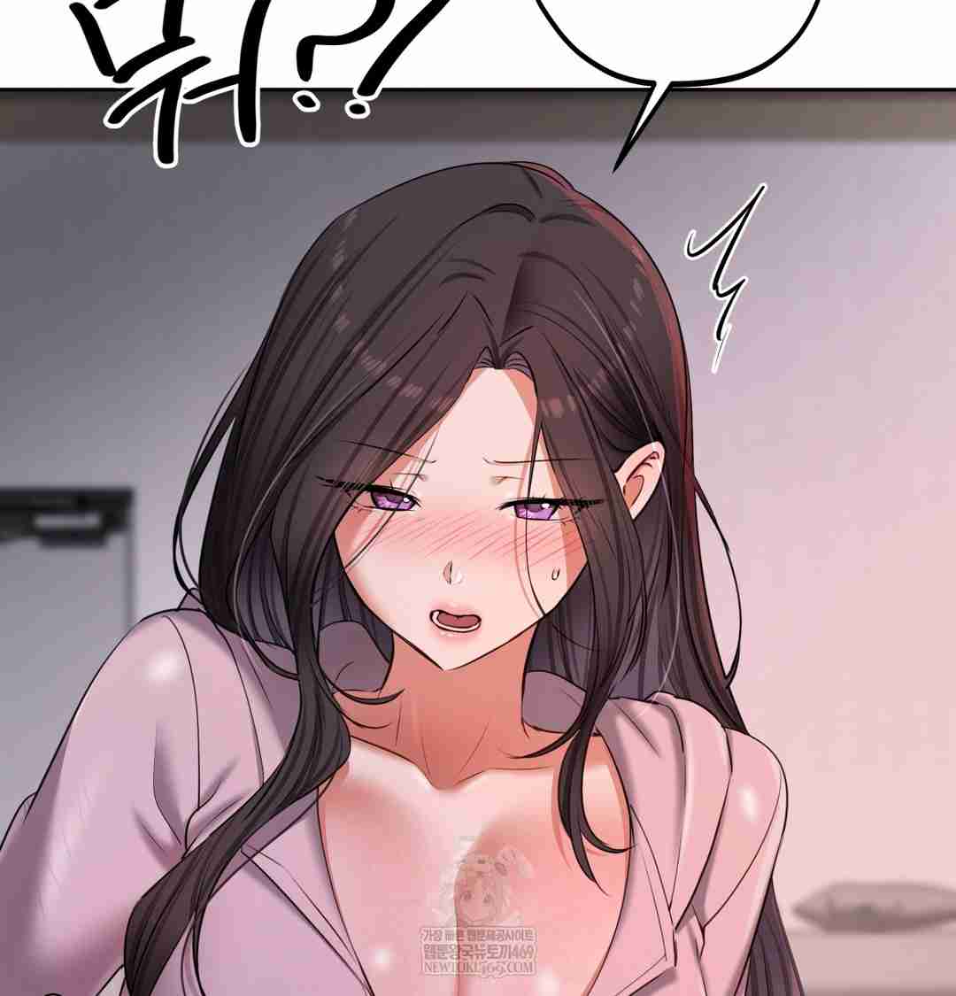HOT  The Professor’s Secret Account Page 100 - MangaHe