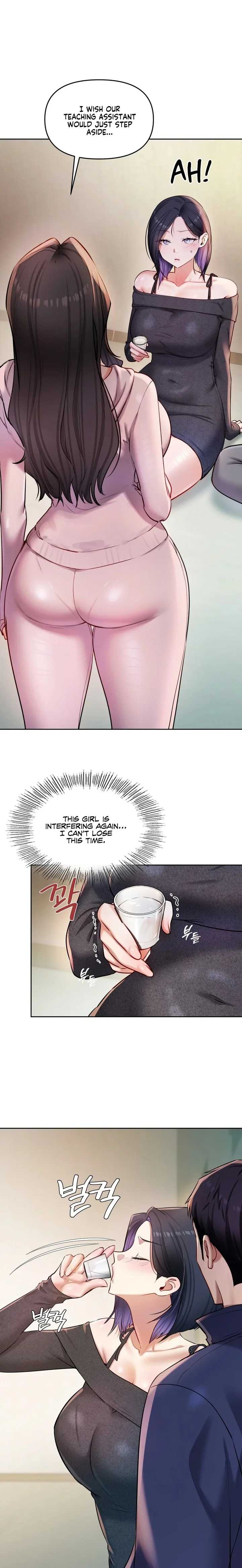 HOT  The Professor’s Secret Account Page 2 - MangaHe
