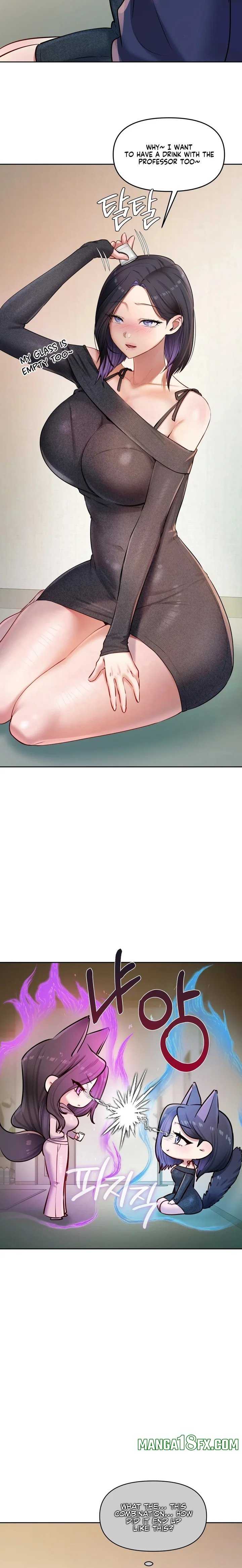 HOT  The Professor’s Secret Account Page 3 - MangaHe