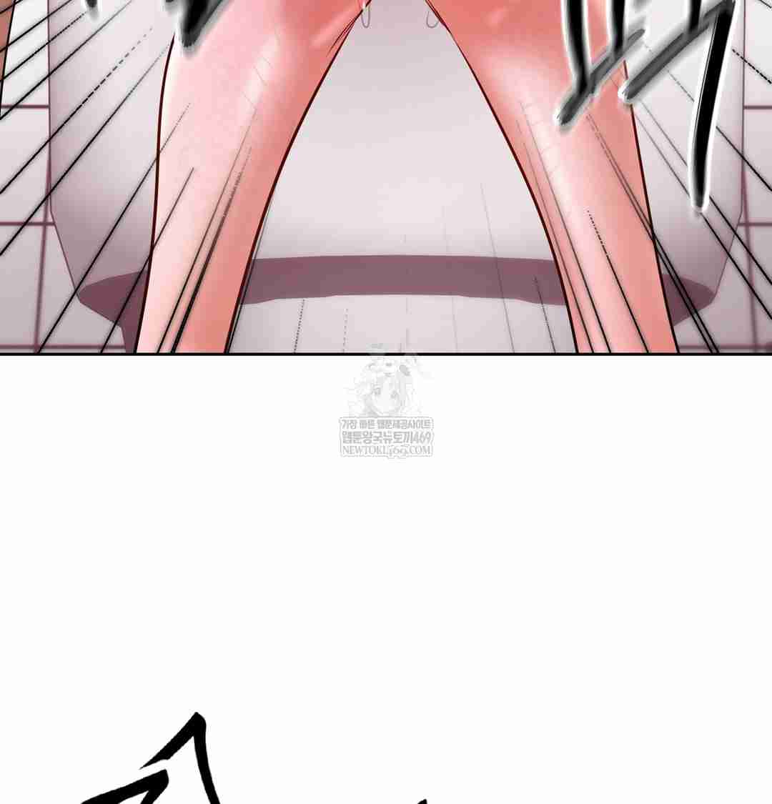 HOT  The Professor’s Secret Account Page 111 - MangaHe