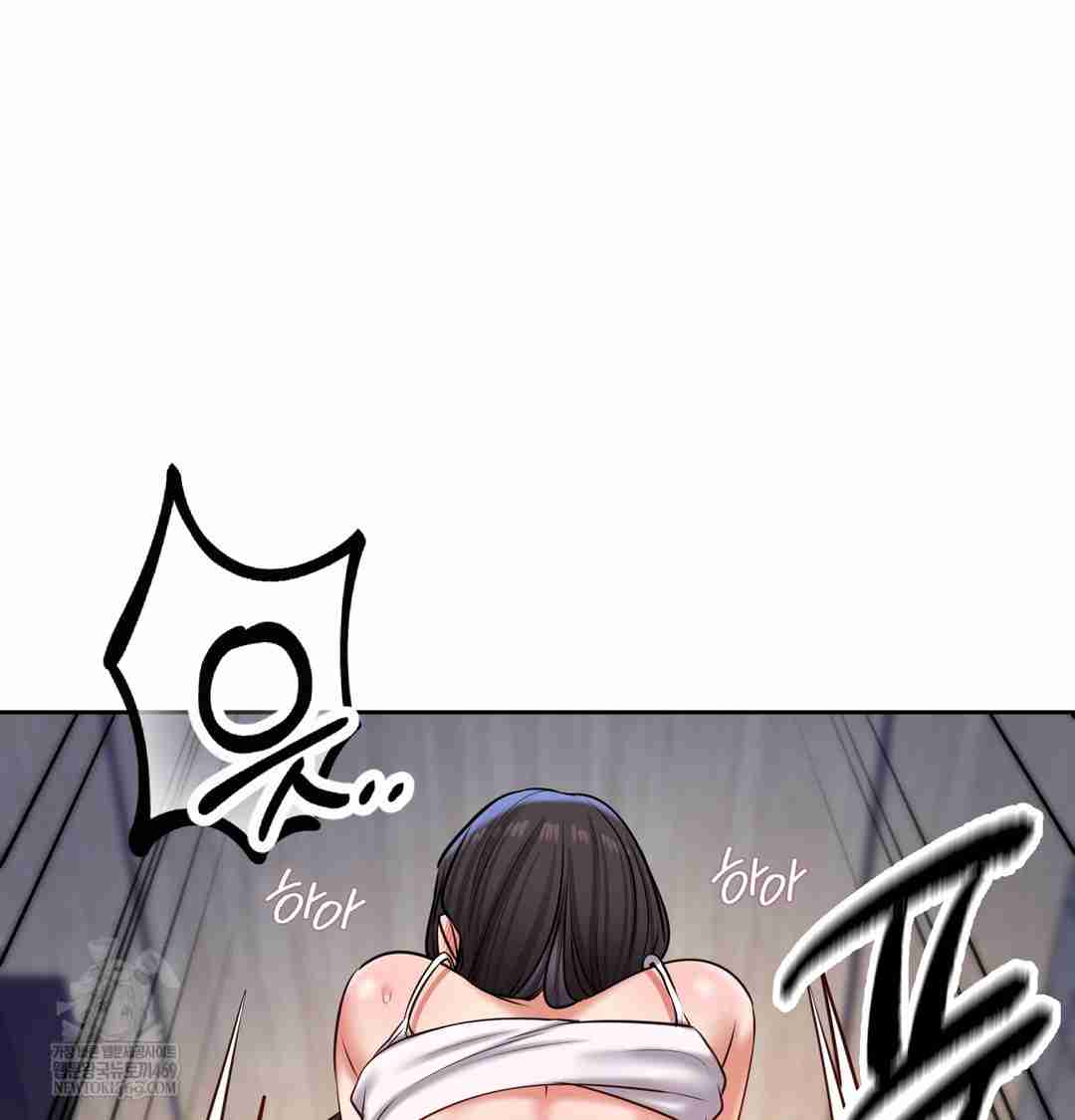 HOT  The Professor’s Secret Account Page 117 - MangaHe