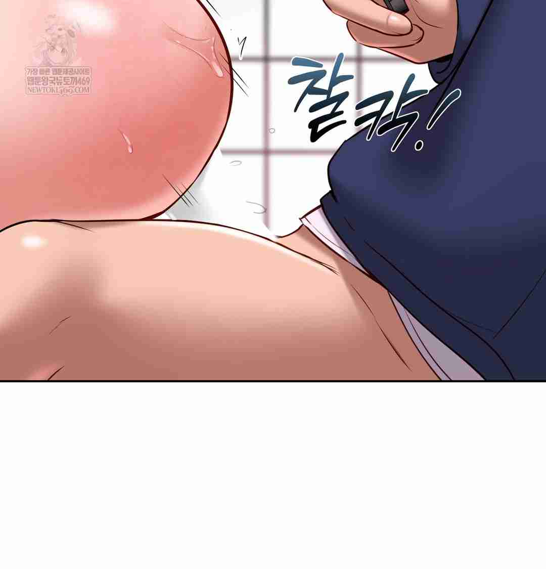 HOT  The Professor’s Secret Account Page 121 - MangaHe