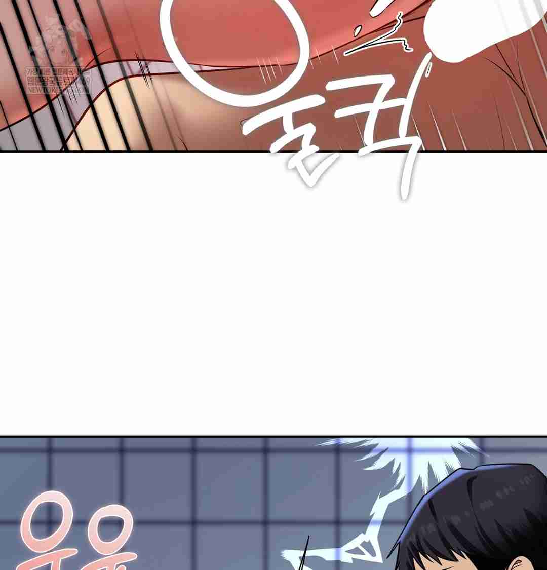 HOT  The Professor’s Secret Account Page 15 - MangaHe