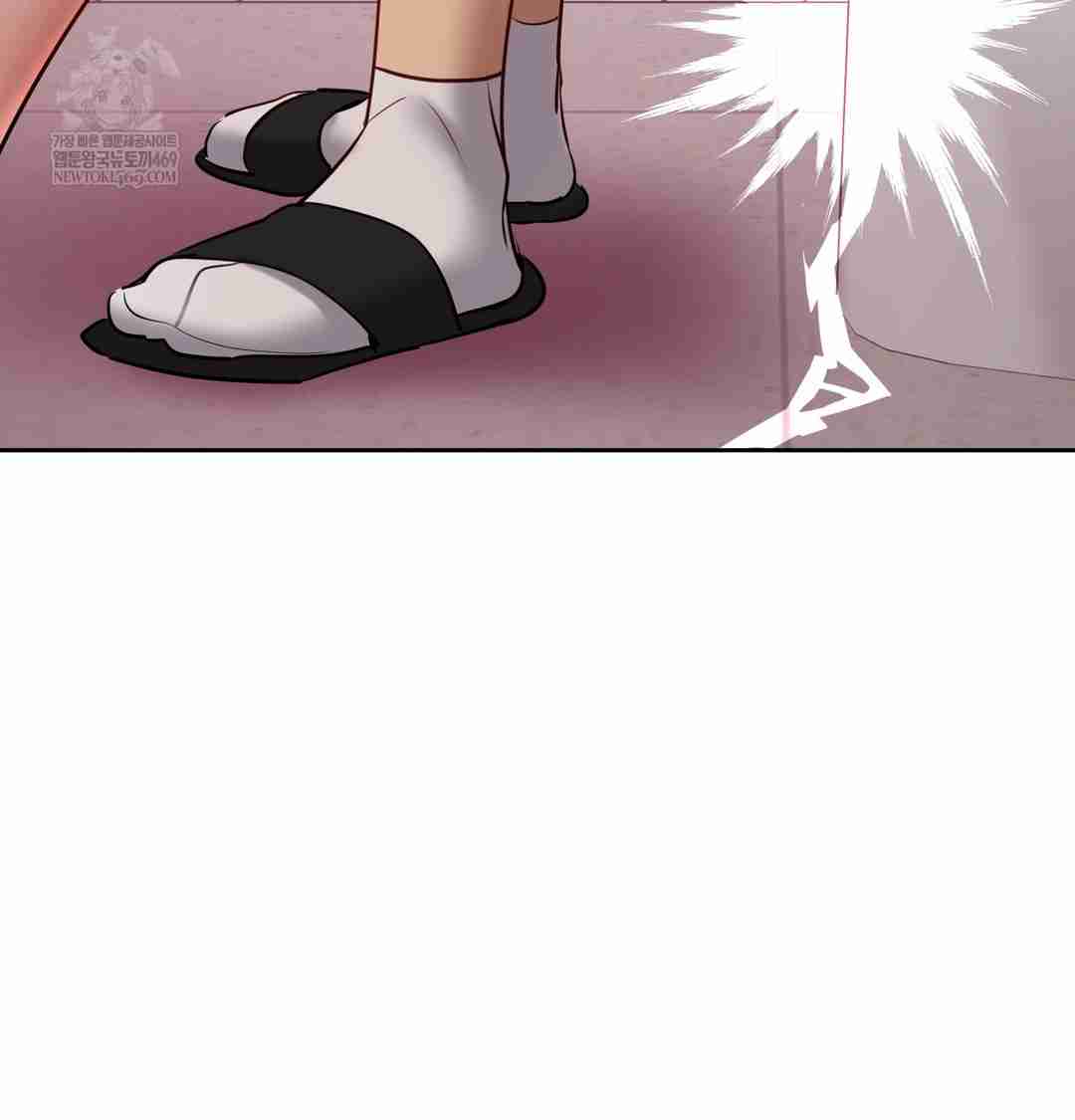 HOT  The Professor’s Secret Account Page 18 - MangaHe