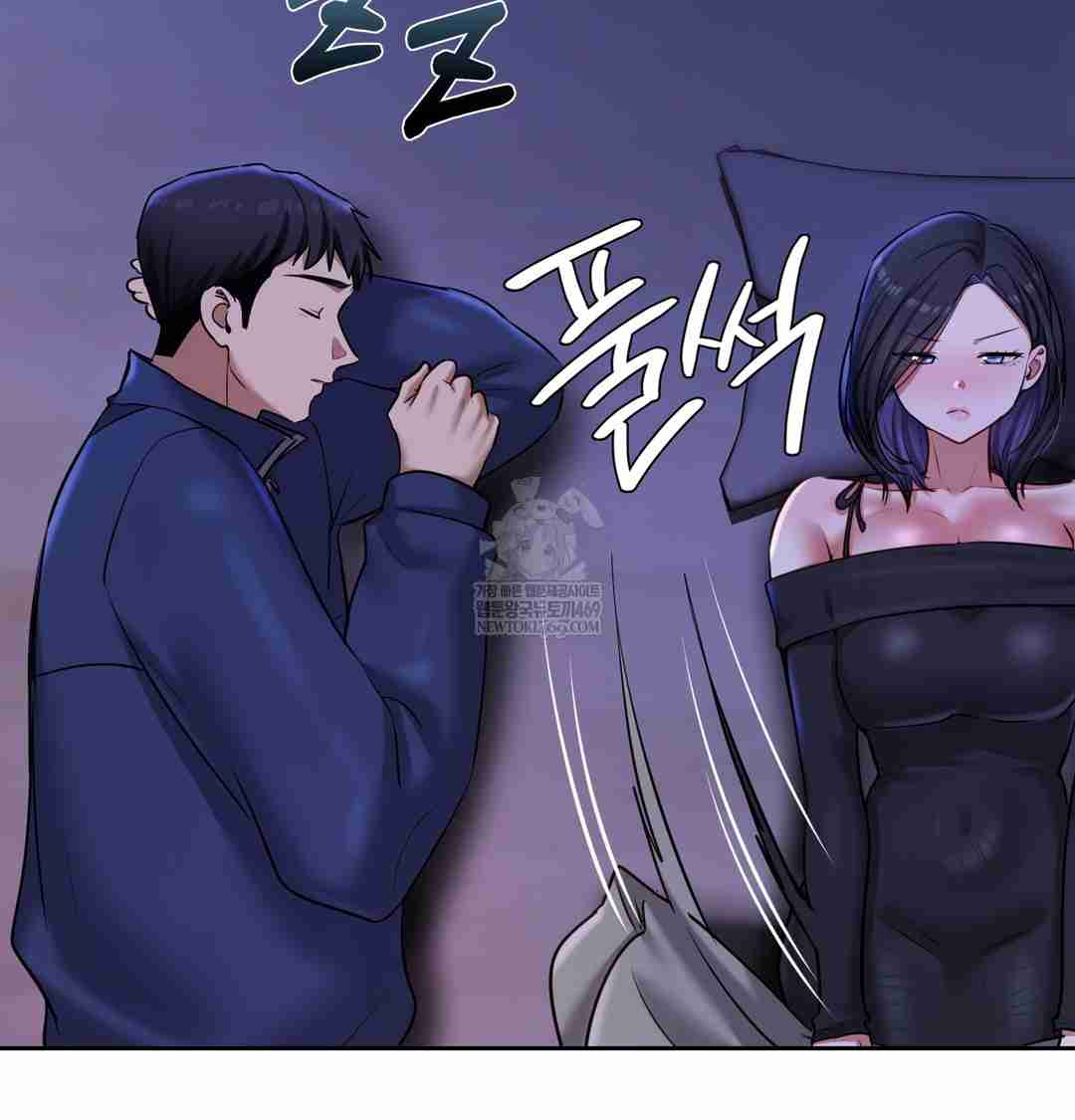 HOT  The Professor’s Secret Account Page 35 - MangaHe