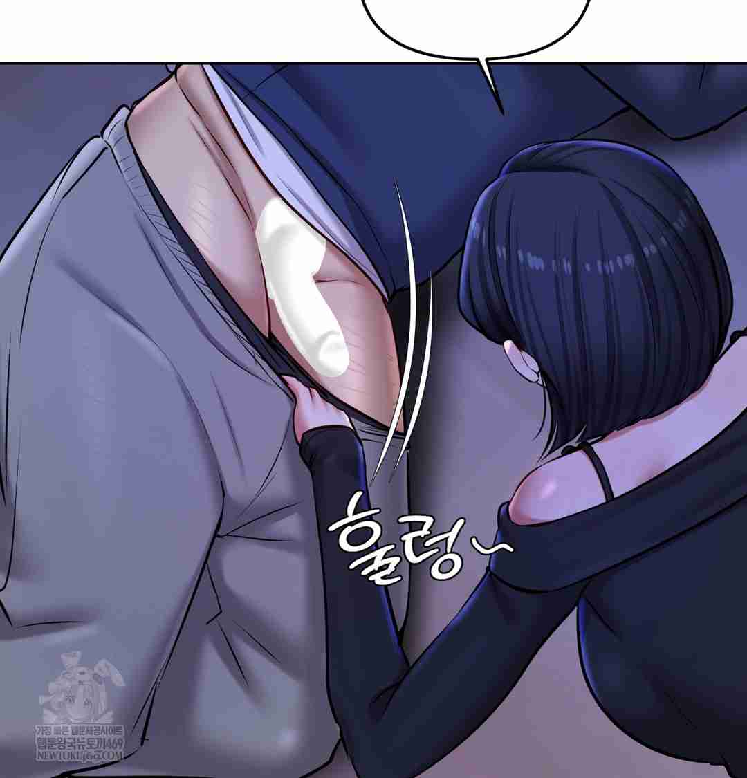 HOT  The Professor’s Secret Account Page 39 - MangaHe