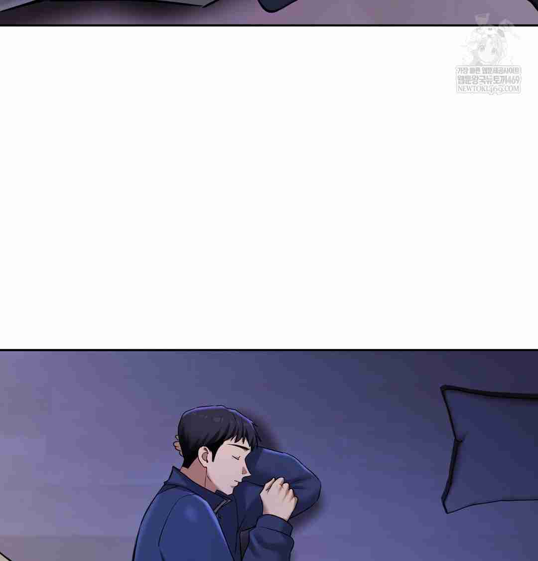 HOT  The Professor’s Secret Account Page 40 - MangaHe