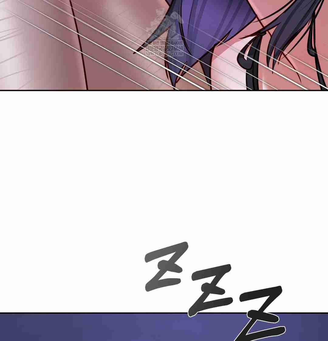 HOT  The Professor’s Secret Account Page 49 - MangaHe