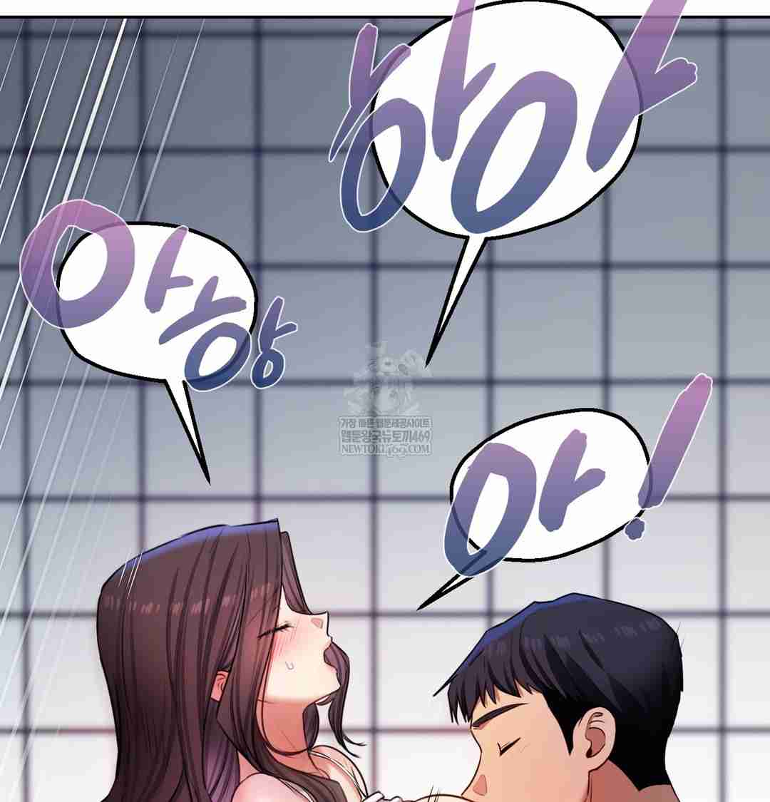 HOT  The Professor’s Secret Account Page 59 - MangaHe