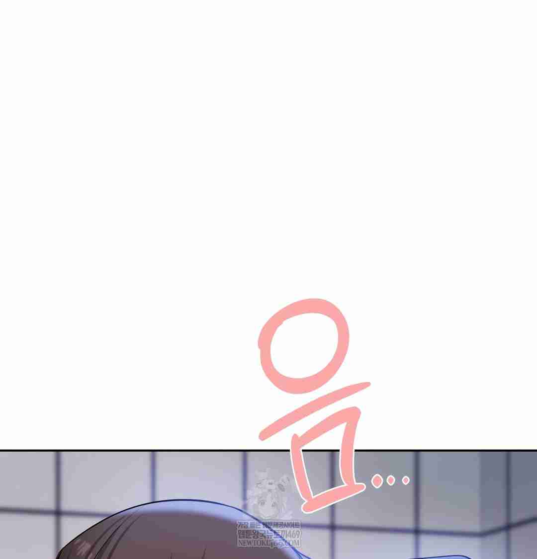 HOT  The Professor’s Secret Account Page 67 - MangaHe