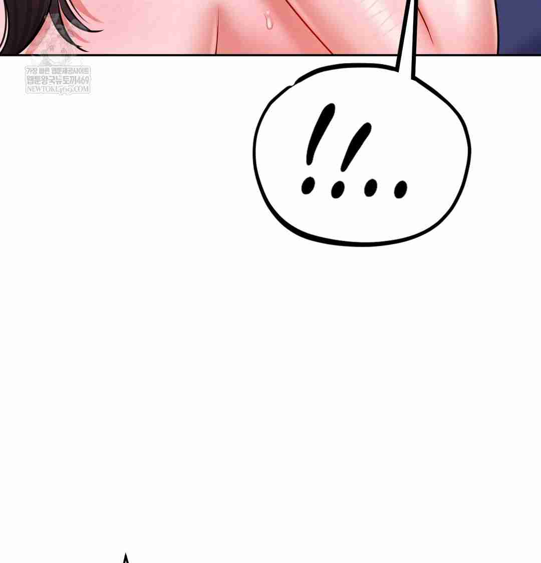 HOT  The Professor’s Secret Account Page 69 - MangaHe