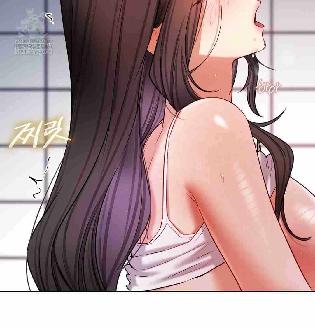 HOT  The Professor’s Secret Account Page 8 - MangaHe