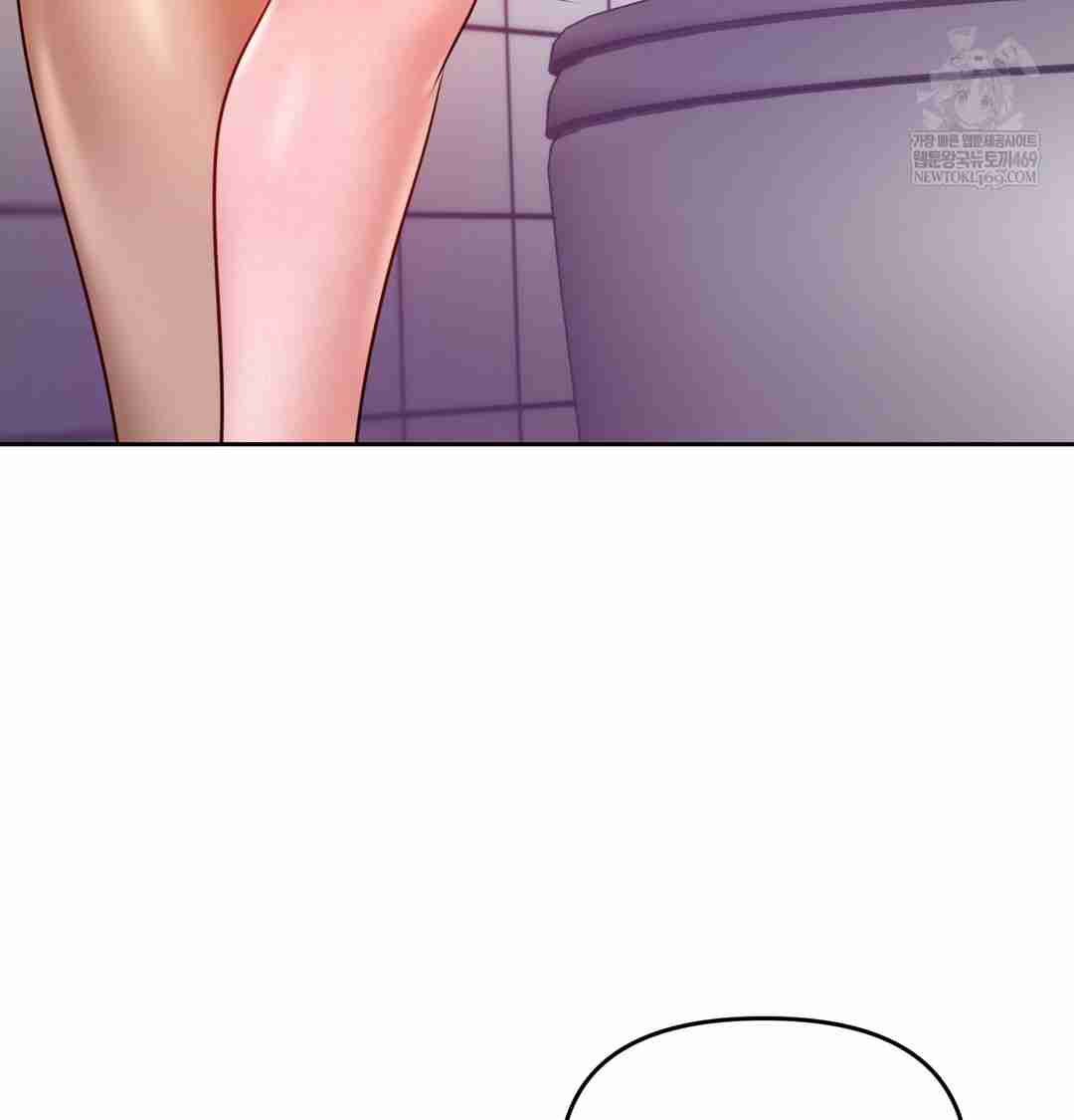 HOT  The Professor’s Secret Account Page 92 - MangaHe