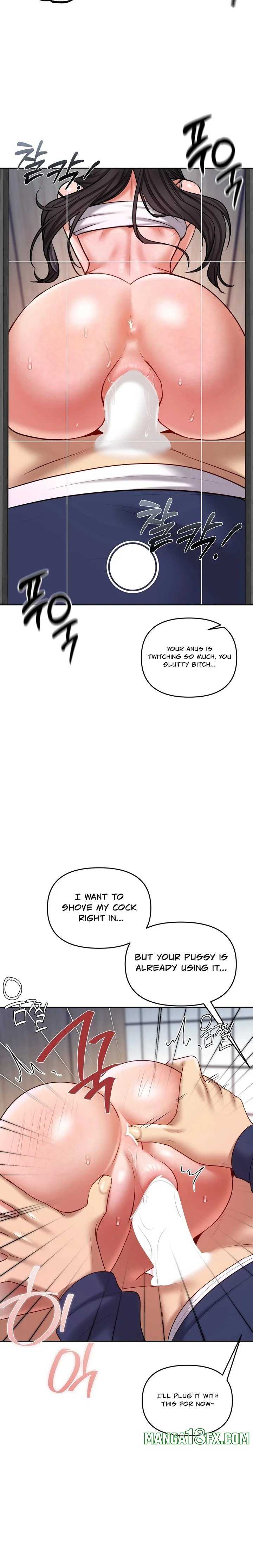 HOT  The Professor’s Secret Account Page 15 - MangaHe