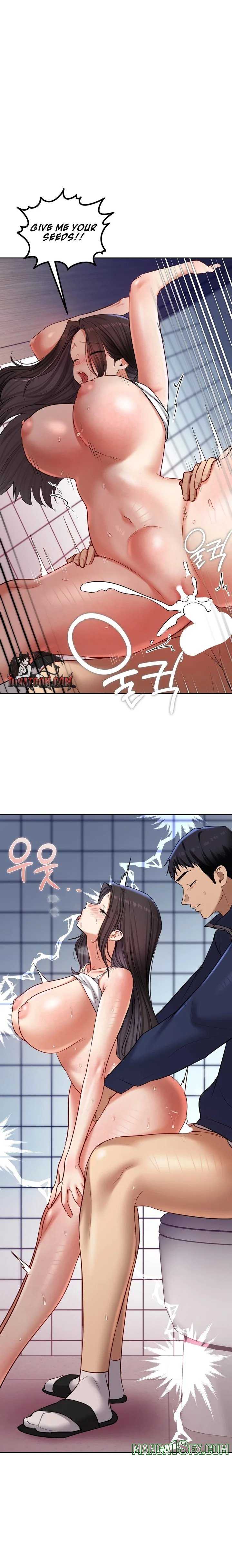 HOT  The Professor’s Secret Account Page 18 - MangaHe
