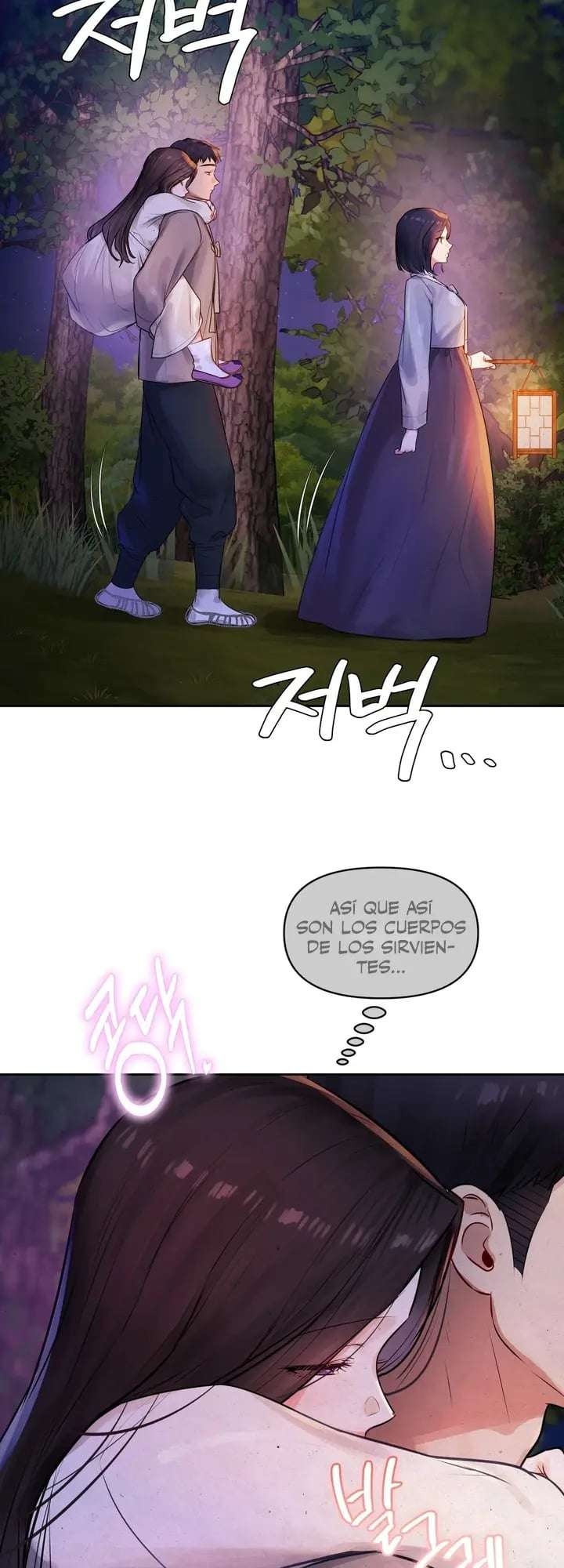 HOT  The Professor’s Secret Account Page 23 - MangaHe