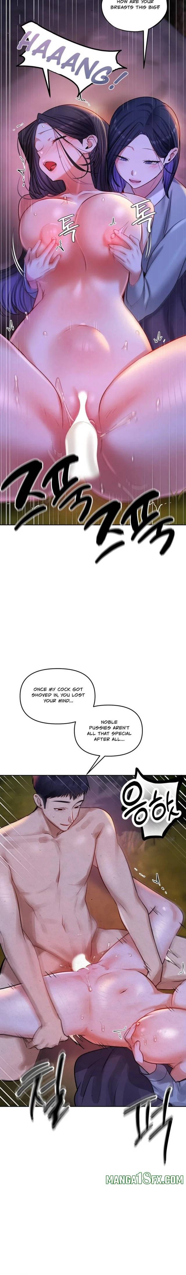 HOT  The Professor’s Secret Account Page 21 - MangaHe