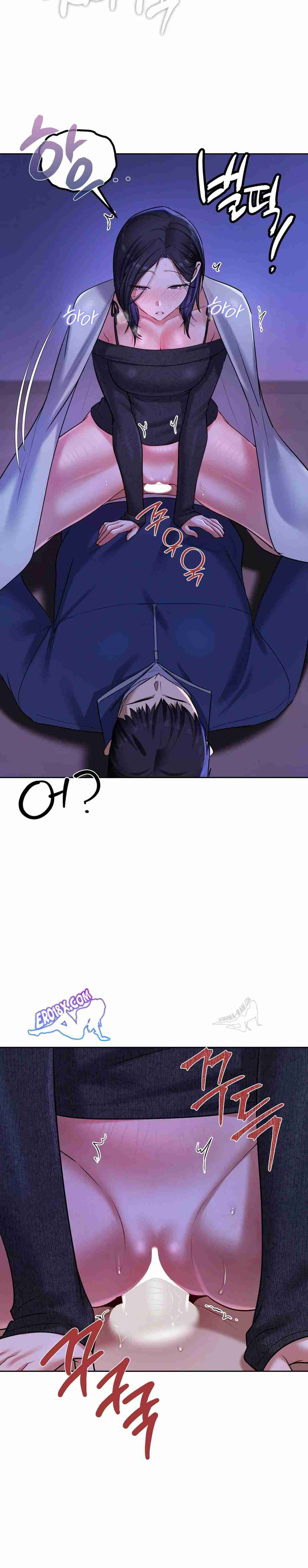 HOT  The Professor’s Secret Account Page 16 - MangaHe