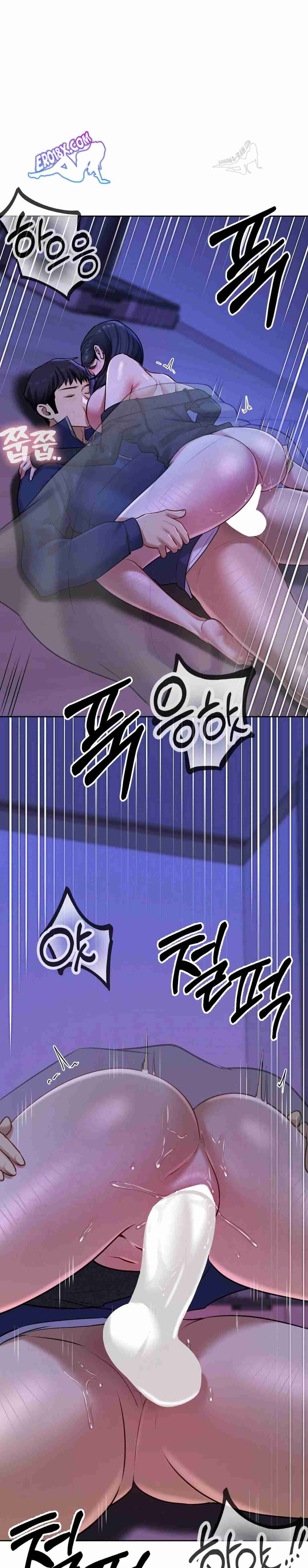 HOT  The Professor’s Secret Account Page 19 - MangaHe