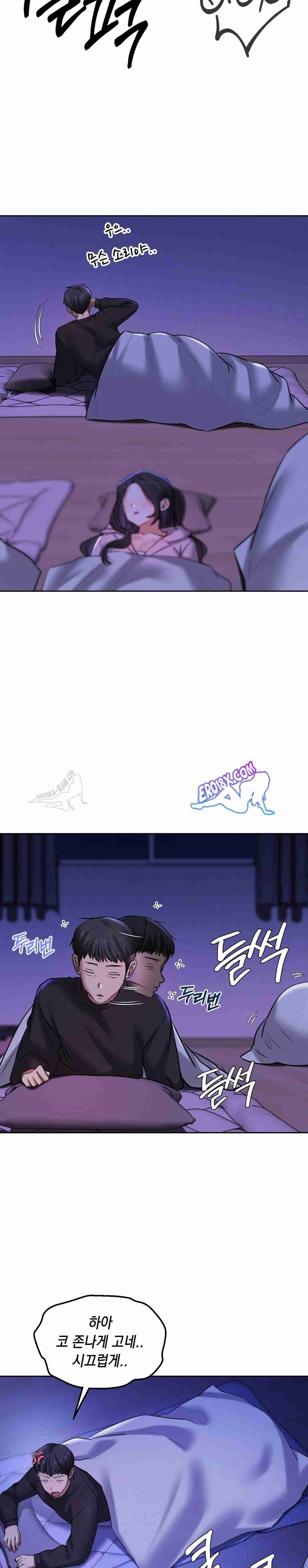 HOT  The Professor’s Secret Account Page 20 - MangaHe