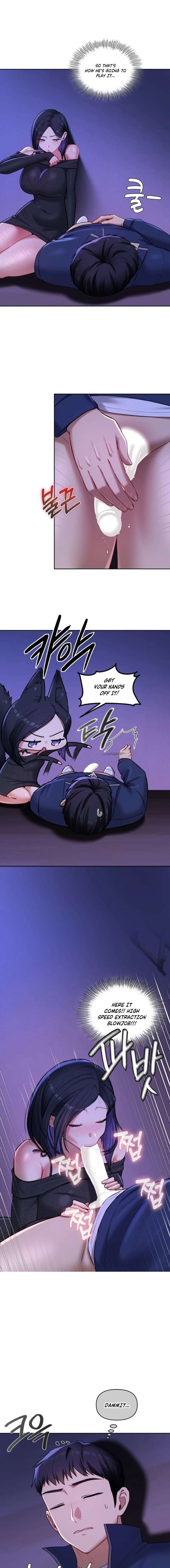 HOT  The Professor’s Secret Account Page 4 - MangaHe