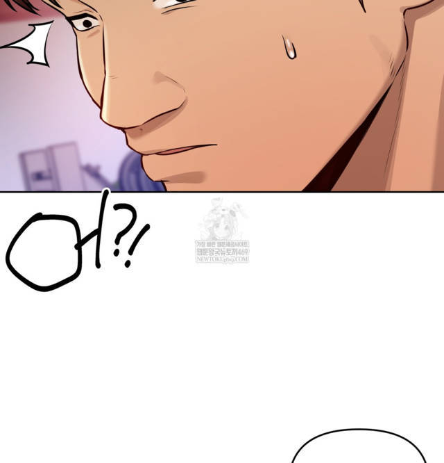 HOT  The Professor’s Secret Account Page 102 - MangaHe
