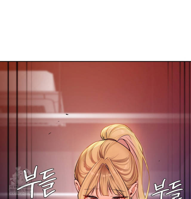HOT  The Professor’s Secret Account Page 120 - MangaHe