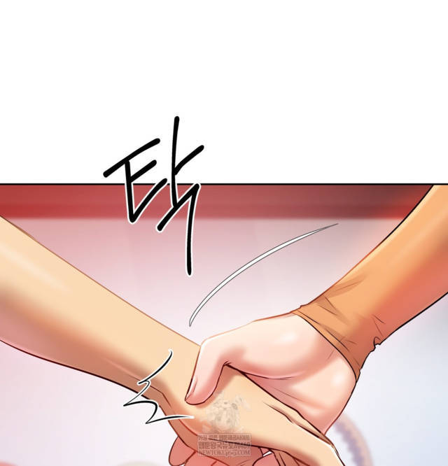 HOT  The Professor’s Secret Account Page 125 - MangaHe