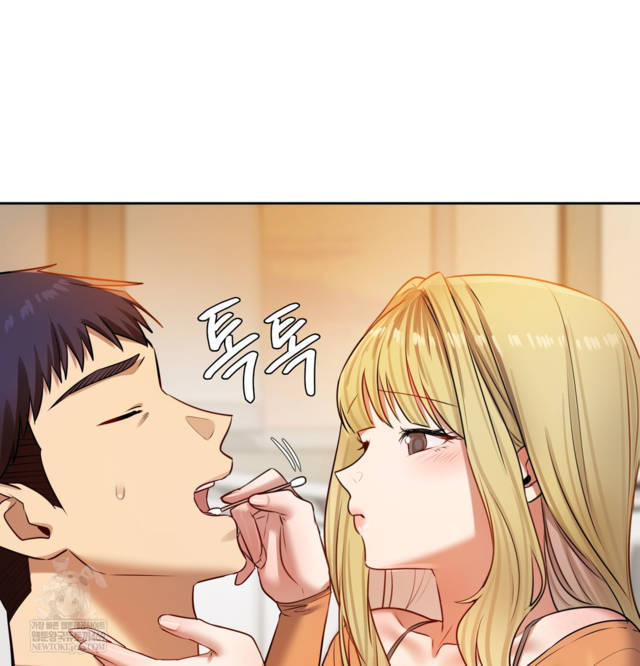 HOT  The Professor’s Secret Account Page 138 - MangaHe