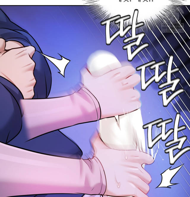 HOT  The Professor’s Secret Account Page 28 - MangaHe